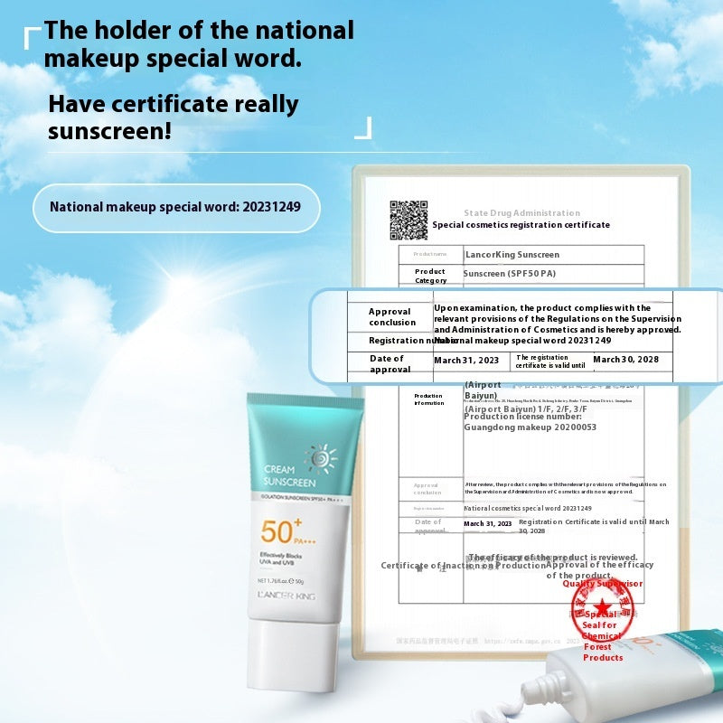Full Body Sunscreen Lotion — Women