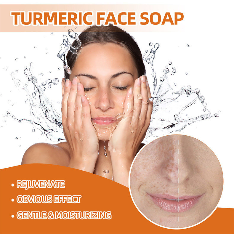 Turmeric Cleansing Face Soap